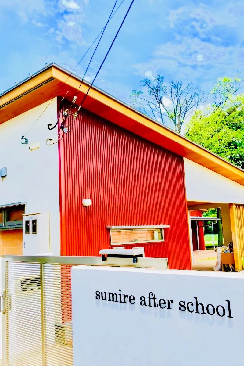 The exterior of a Kindergarten Sumire building