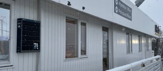 Hertz Iceland Enhances Their After-Hours Rental Procedure with Keycafe