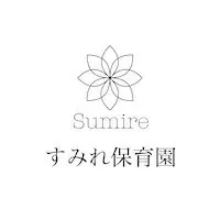 Kindergarten Sumire