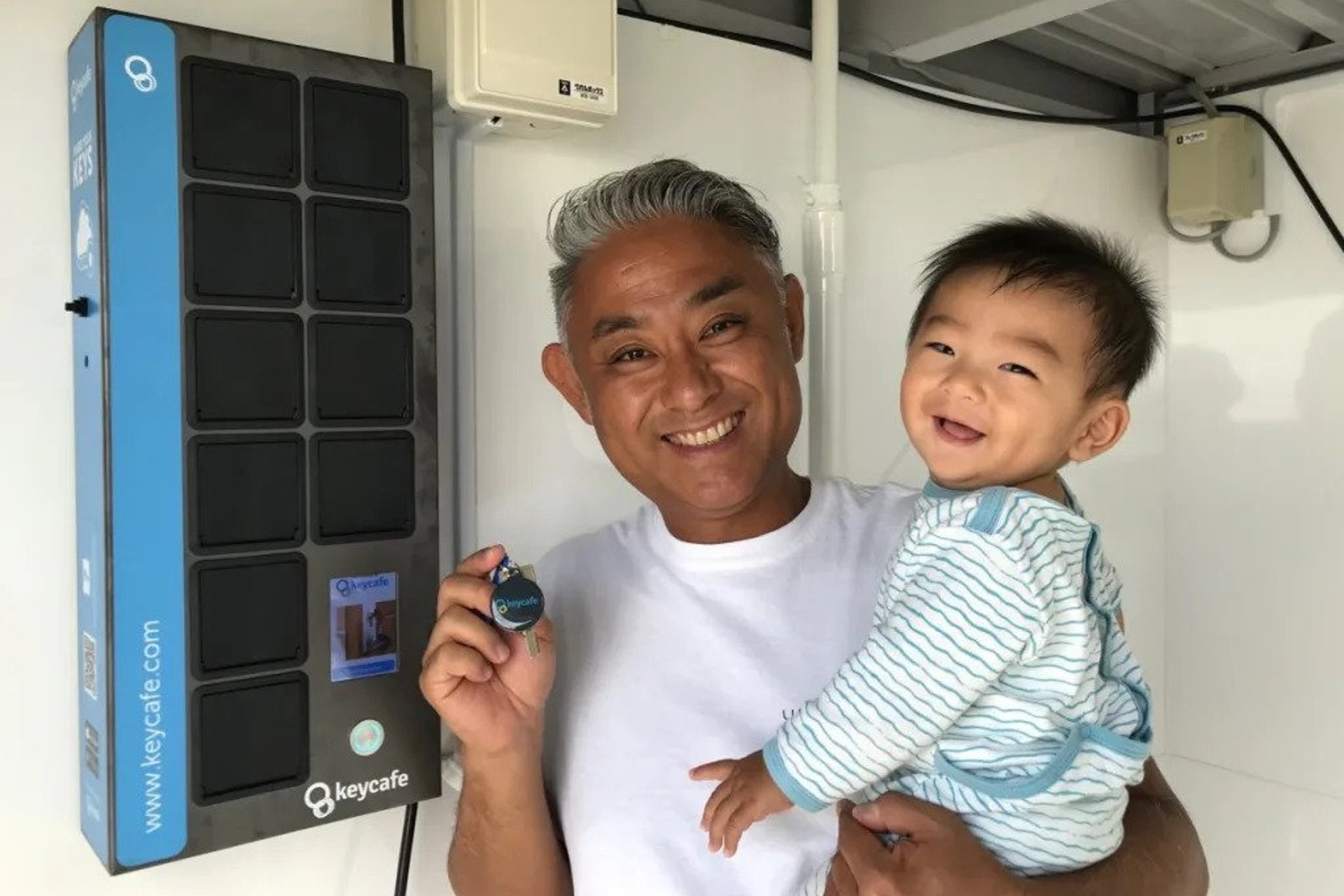 Uruma Dome in Okinawa nutzt Keycafe zum Einchecken von Gästen