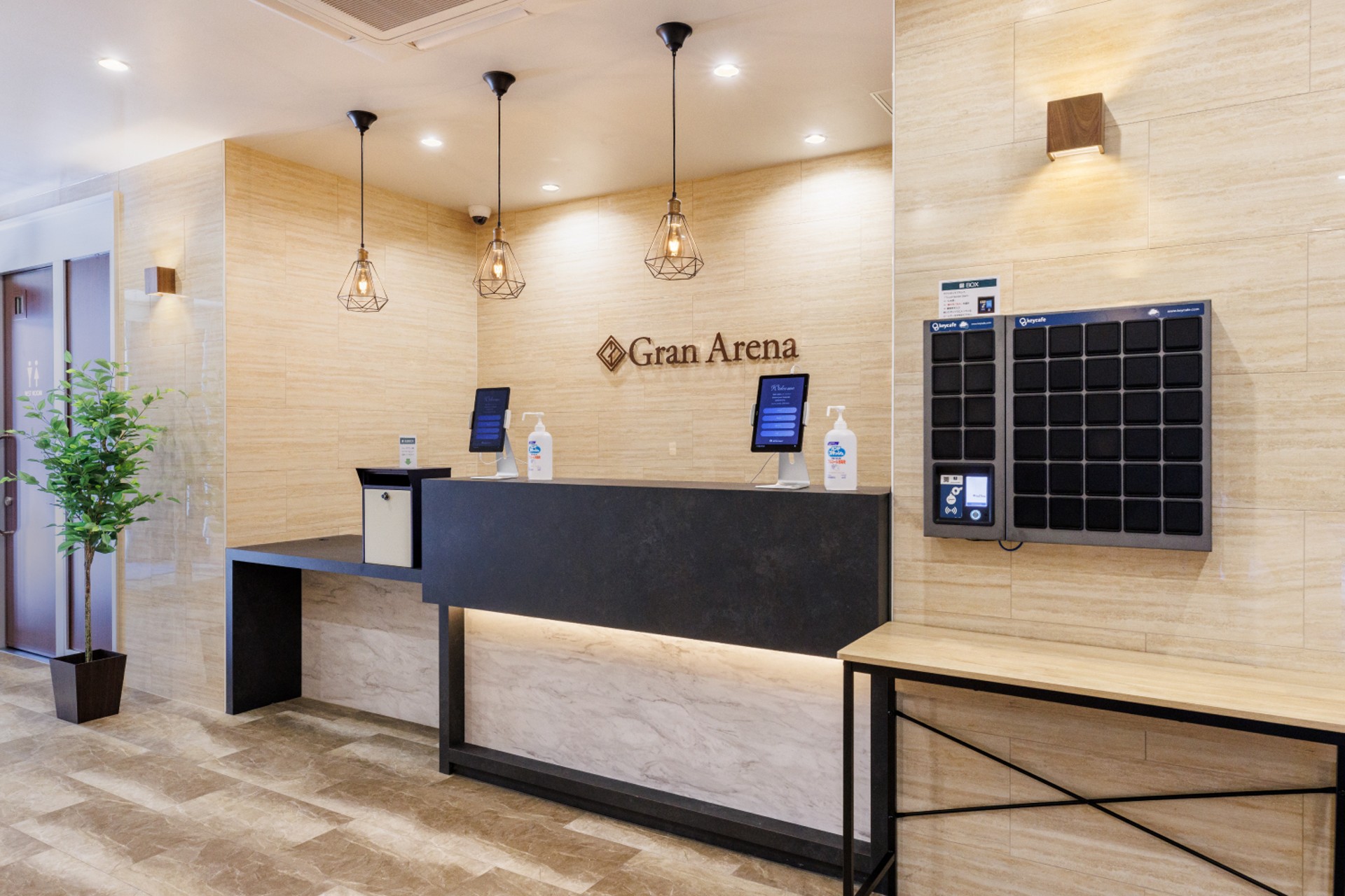 L'hôtel Gran Arena réduit les coûts et augmente la satisfaction des clients avec Keycafe